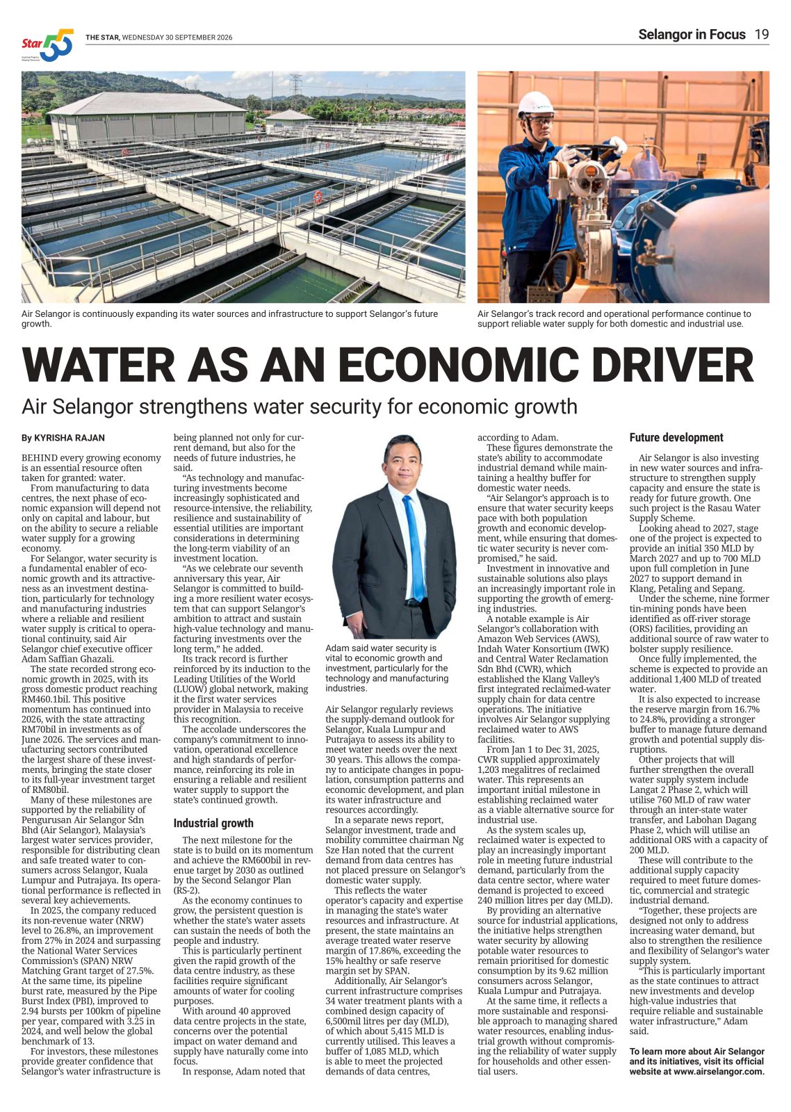 The Star Water As An Economic Driver